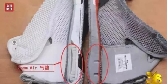 Nike最新防伪技术：你还是防不了莆田