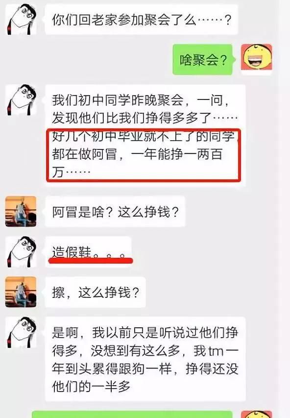 Nike最新防伪技术：你还是防不了莆田