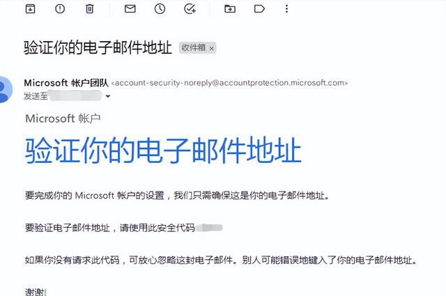 GPT不能用了就用New bing