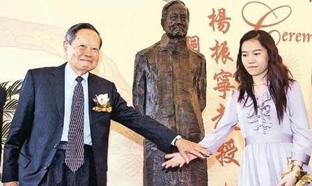 杨振宁健康百岁，翁帆不图遗产精心照料，大儿子：她是善良的女孩