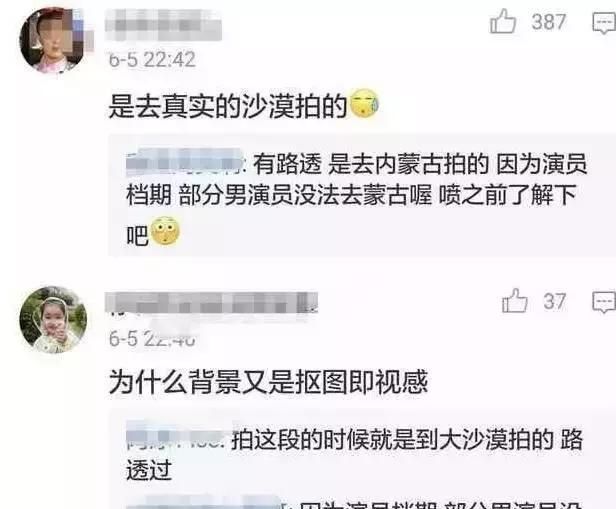 《楚乔传》赵丽颖CV竟是凤九小殿下