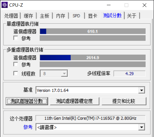 华硕灵耀X凌锋首发评测：重量不到1kg，颜值高性能还猛