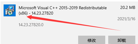 "CorelDRAW"秘技：6招解决CDR安装问题