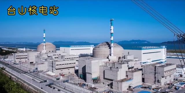 我国已投入商业运营和在建的核电站在何地，那些省份