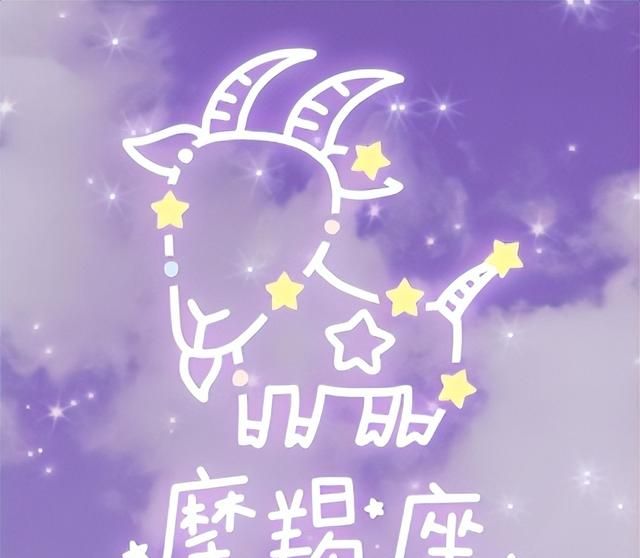 你真的弄对了你的星座么？