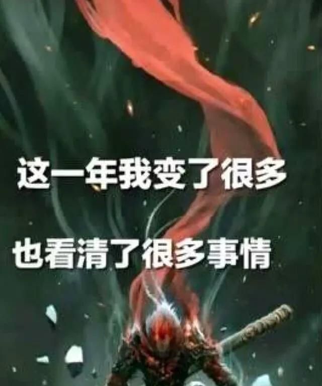 摩羯成魔谁奈我何