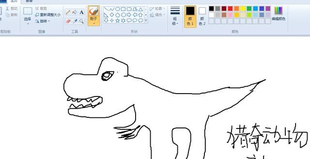 世界上最厉害的恐龙简笔画(恐龙排名谁最厉害前十名)图1