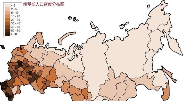 俄罗斯为什么不属于亚洲，俄罗斯属于哪个洲为什么不属于亚洲图2