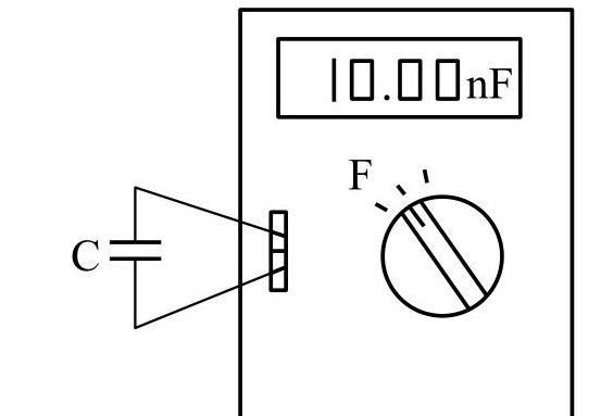 万用表上的电容怎么测,万用表的电容测量方法图2