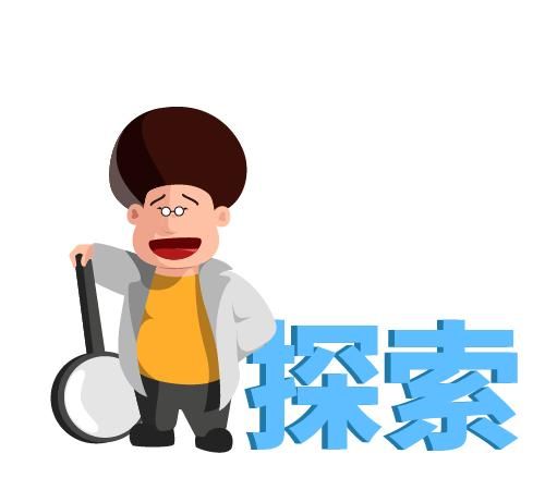 牛顿第三定律是什么(牛顿第三定律几年级)图14