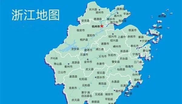 浙江区划设想：拆杭州升直辖市，萧山并绍兴金华设省会级别副省级