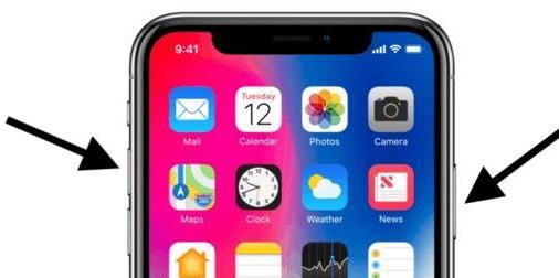 iphonex如何开机(iphonex 无法开机)图1