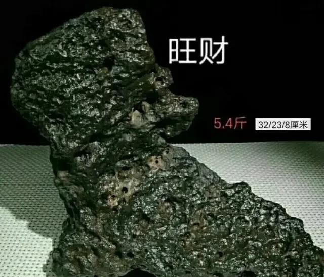 怎么样的陨石才是好陨石(中国陨石博物馆陨石图片)图9