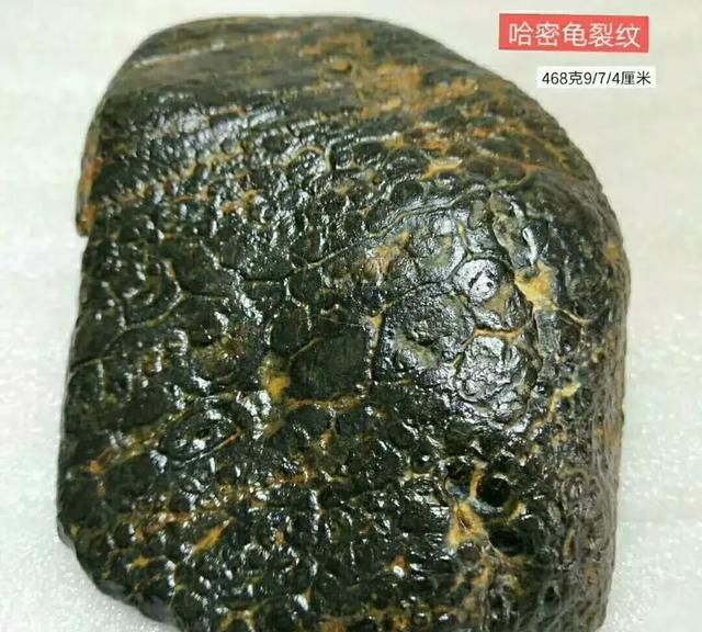 怎么样的陨石才是好陨石(中国陨石博物馆陨石图片)图11