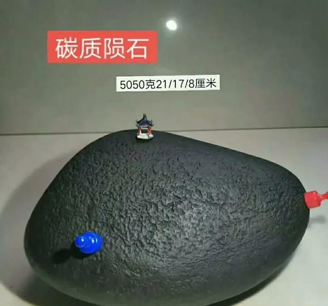 怎么样的陨石才是好陨石(中国陨石博物馆陨石图片)图12