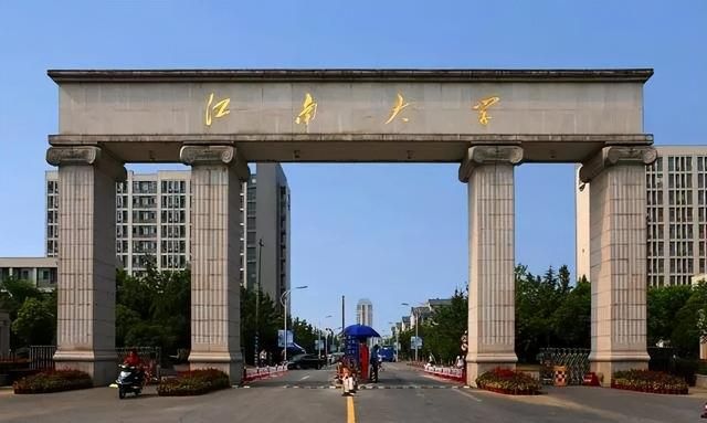 江苏大学与扬州大学哪个更好(扬州大学江南大学江苏大学是211吗)图11