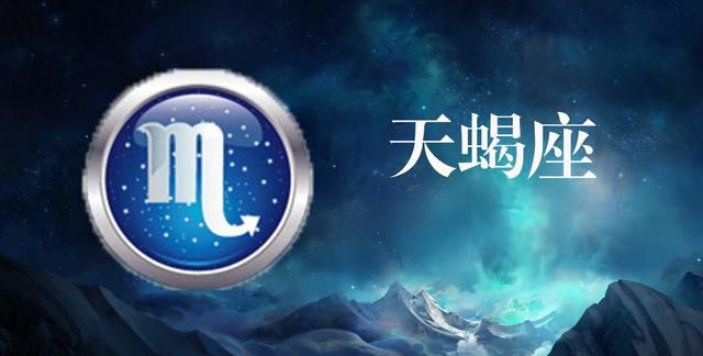 星空十二星座图集，唯美宁静