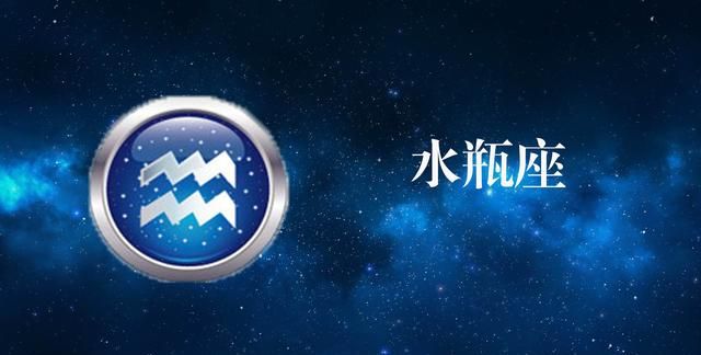 星空十二星座图集，唯美宁静