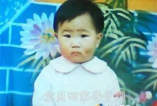 「女孩」 寻找1992年出生1996年失踪的河北省石家庄市火车站候车室 刘晓闪26899