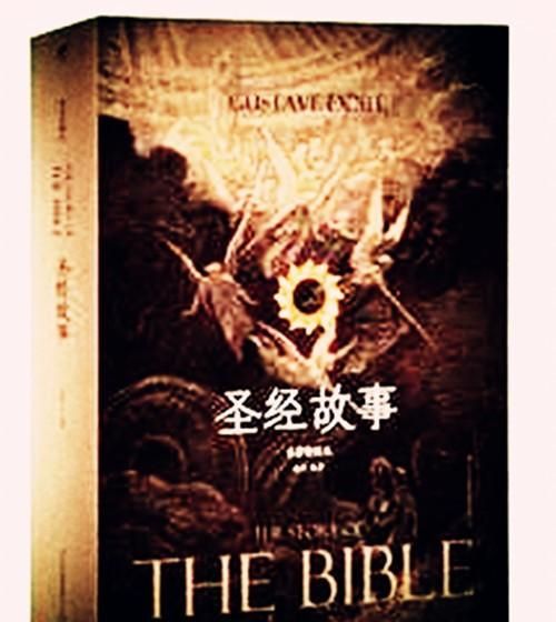 中国的创世神话：盘古开天辟地PK西方的创世神话：上帝造物