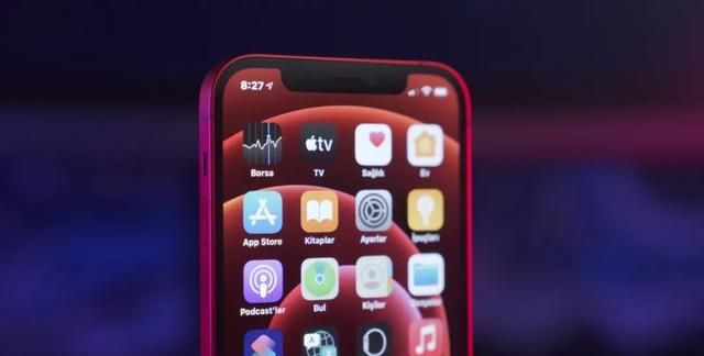 苹果官网序列号查询，购入新iPhone11/12/13验机指南