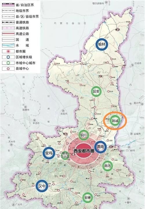 陕西区划调整设想，渭南铜川合并，韩城设为省辖市，庆阳“入陕”