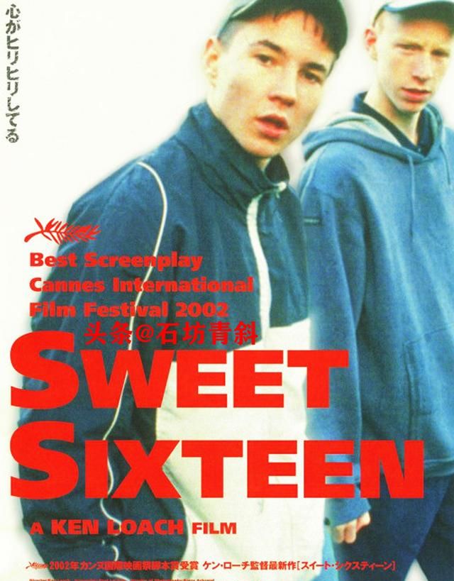 并不《甜蜜的16岁》，片中有200多处粗口，在英国18岁以下禁看