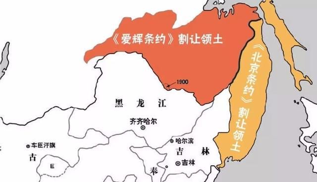 吉林省和吉林市为啥名字一样图8