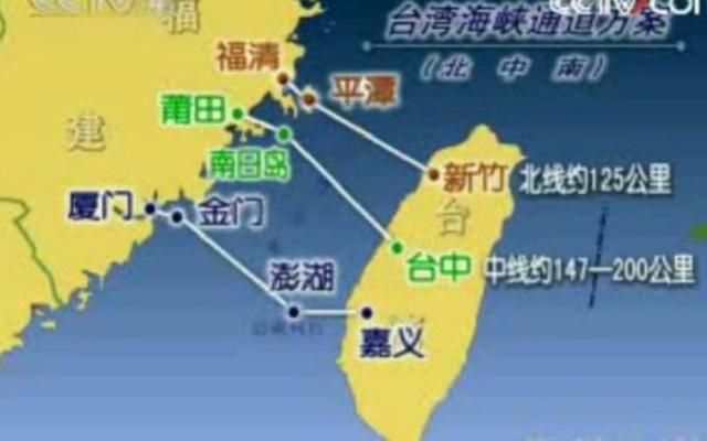 台湾离大陆最近距离有多少公里,台湾本岛离大陆最近距离多少公里图3
