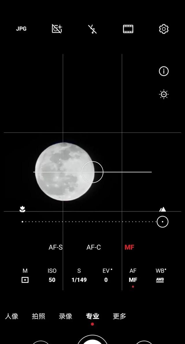 今晚月色真美，手机这样拍月亮照片秒出圈