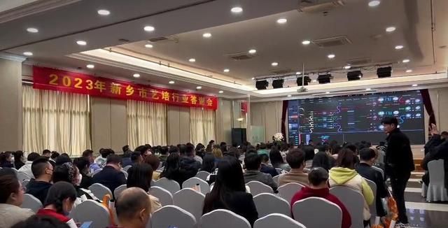 2023新乡艺培行业答谢会 吟飞电子乐器走进大众视野