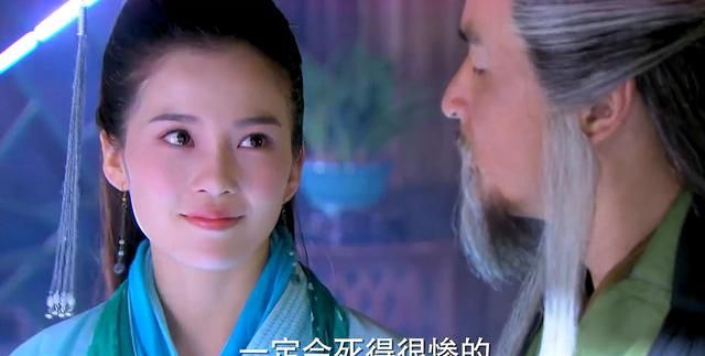 神雕后传：郭芙生三子，大儿是仇人之子，二儿是杨过亲生的