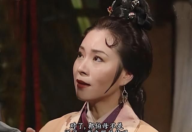 神雕后传：郭芙生三子，大儿是仇人之子，二儿是杨过亲生的