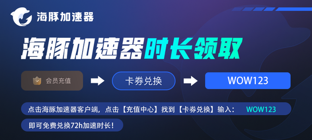 魔兽世界10.1没有更新选项是什么原因 魔兽世界没有更新选项解决