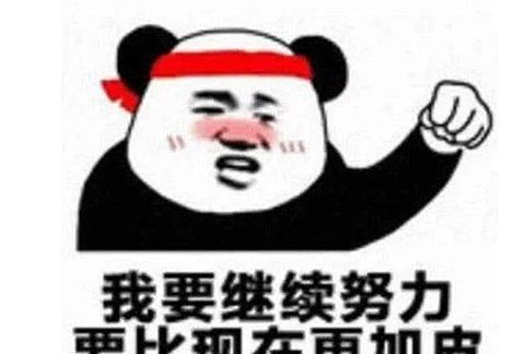 这小说被游戏公司100万买下，13年后价值上亿！腾讯都自愧不如