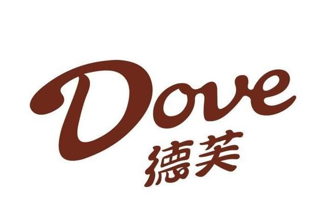 同用一个Dove：德芙&多芬凭什么可以共存