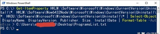 Windows 命令提示符（cmd）的6种巧妙方法，让你更快、更轻松工作