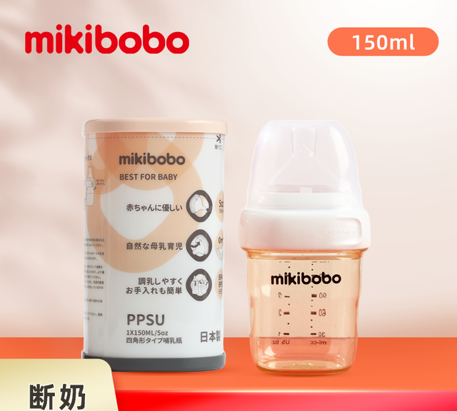 mikibobo奶瓶和布朗博士哪个好，两大奶瓶品牌宝妈怎么选？