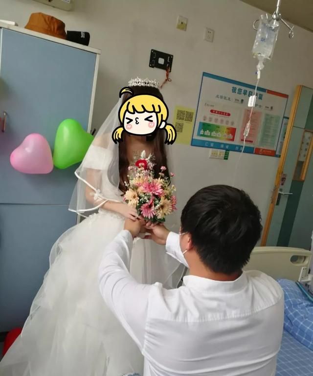 太美！她在病房穿上白色婚纱，男友一句话让现场泪崩……