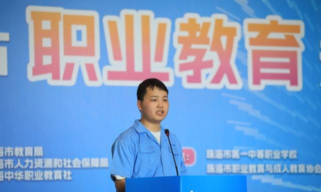 13所职业技工学校“同台竞技”！2023年珠海职教活动周启动