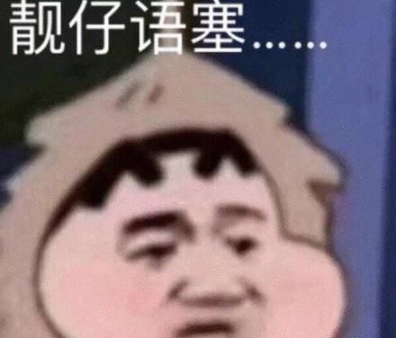 0还是O？1还是I？我的护照号该怎么看？（附5种查看方法）