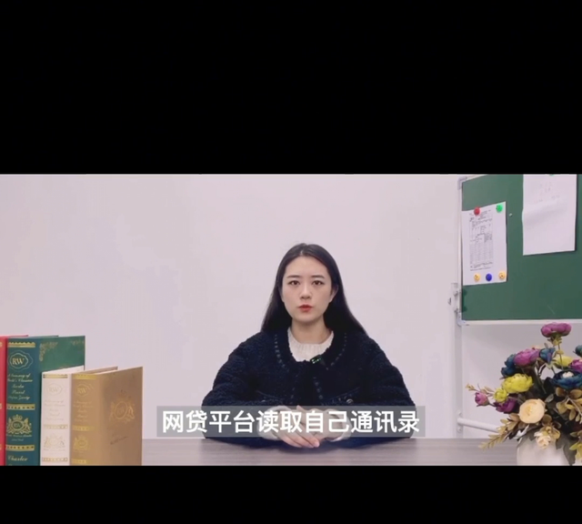 什么是手机售后回租？什么是ID貸？ 有家人做过吗？#金融常识