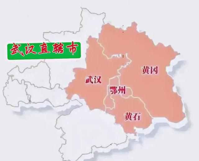 如果武汉直辖，湖南、湖北合并为湖广省，将成全国第5大经济省份