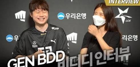 韩媒专访BDD：打破不能赢T1的魔咒后我们会表现的更好