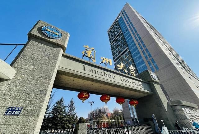 兰州大学、湖北科技学院第一！2023中国大学核工程类专业排名