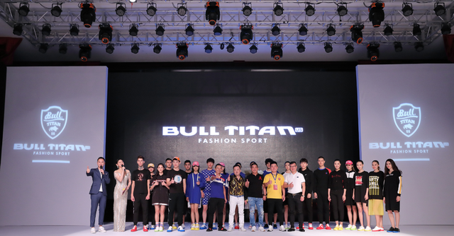 公牛巨人-潮牛正当时BULL TITAN 2019春夏新品发布会隆重召开