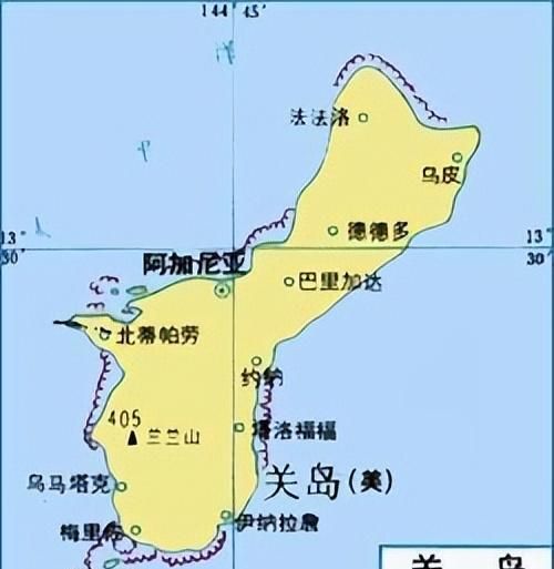 美国的“非正式的领土”——关岛