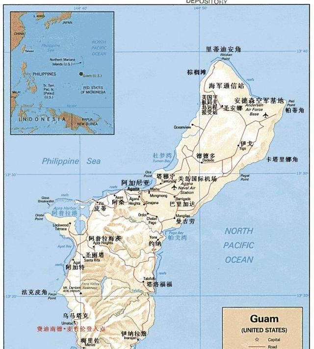 美国的“非正式的领土”——关岛
