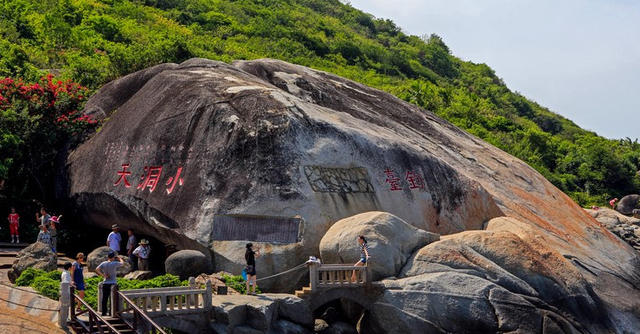 海南三亚旅游攻略必去景点