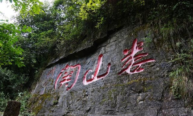 贵州旅行，不可不去的20个地方，你走过了几个？